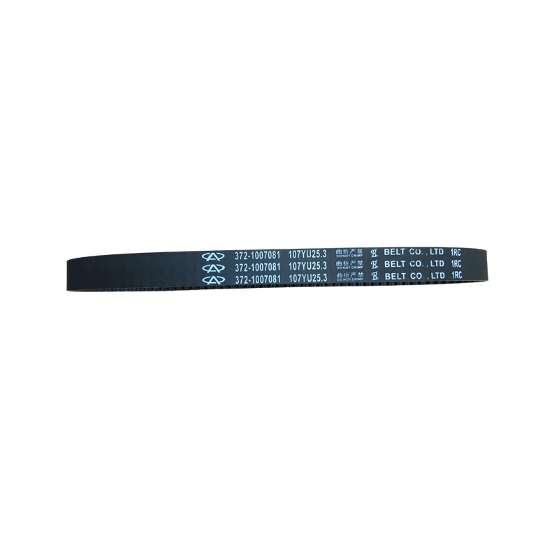 Cherry 372 TIMING BELT 372-1007081